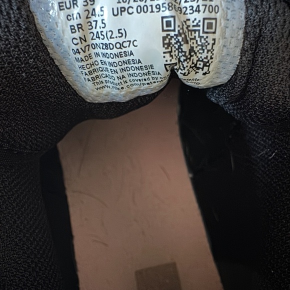 Air Jordan 1 Mid SE ‘Zen Master.’ - Picture 3 of 3